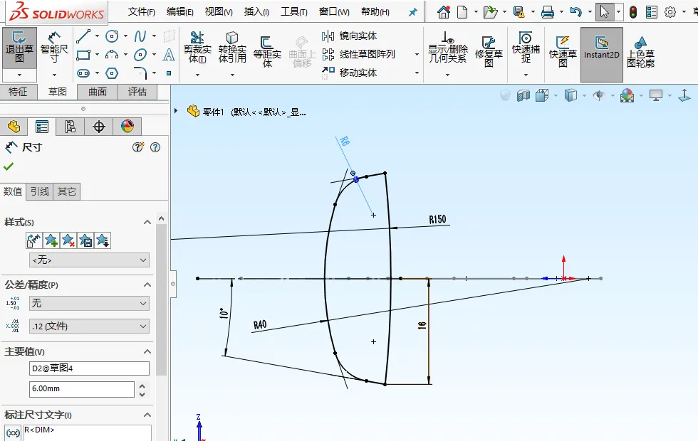 solidworks自学要多久